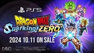 預訂 10月11日 發售 PS5 / XBOX X 🔥七龍珠 電光炸裂！ZERO🔥 中文版