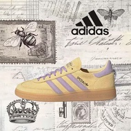 adidas originals Samba OG gazelle spezial JR3617 Yellow