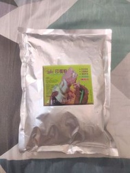 印模粉 500g