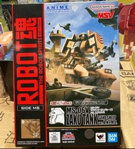 Bandai Robot Spirits SP MSV MS-06V Zaku Tank Sand Sheep Anime Ver Robot 魂 渣古坦克 沙羊 沙漠色