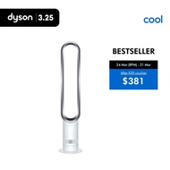 Dyson AM07 Tower Fan for Powerful Cooling | Quiet, blade-less, Safer for families, pets, children ro