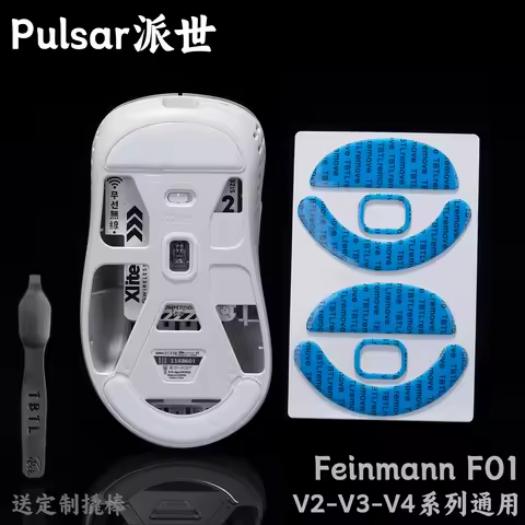 BTL Mouse Feet Skates For Pulsar xlite V2 V3 V4 es mini Feinmann F01 mouse PTFE Replacement Glide Fe
