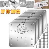 不銹鋼櫃門鉸鏈修復板 櫃門固定安裝片 (平行進口) [6件販量裝]