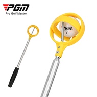 PGM Golf Fishing Device Golf Picking Club Fishing Club Club Supplies 2m Free Retractable