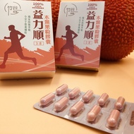 木鱉果粉膠囊（60顆/盒）