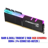 Gskill TRIDENT Z RGB8GB DDR4 3000 Memory