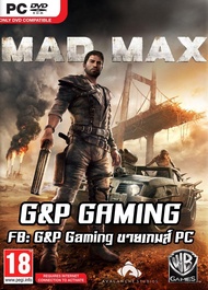 PC GAME แผ่นเกมส์ Mad Max  PC