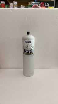 R32 Refrigerant 500g Baby Cylinder