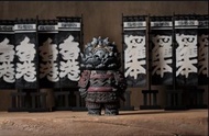 誠徵 / 收 羅本製所 龍舌蘭武士 朱赤甲