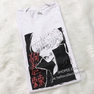 Jujutsu Kaisen - TOGE INUMAKI VER1 Anime Shirt hellocollectioncod