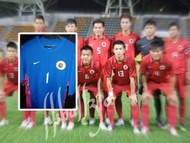 2012年Nike🇭🇰香港足球代表隊守門員2XL球衣