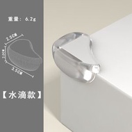 全城熱賣 - A23- (10個)防撞護邊膠角 PVC防撞角 防撞膠 防撞條 防撞墊 保護墊