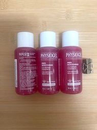 Physiogel Red Soothing AI 修復精華