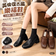 Free Shipping Taiwan Shipping Loafers Women British Retro Style Single Shoes Small Leather Shoes Thi