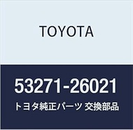 Genuine Toyota Parts Headlamp Mounting Bracket RH HiAce/Regius Ace Part Number 53271-26021