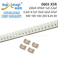 (5-50pcs) 0603 SMD 50V 10V 16V 25V 6.3V 4V X5R Capacitor 220nF 470nF 1uF 2.2uF 3.3uF 4.7uF 10uF 22uF