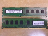 桌面電腦記憶體 DDR3 4GB x 2 合共8GB