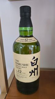 Hakushu 12 OLD BATCH 2017