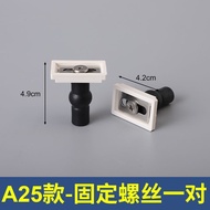 Universal Finesa Toilet Seat Accessories Plug-In Board Card Board Fixed Base Bracket Toilet Connecto
