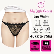 My Little Secret Seluar Dalam Perempuan Lace Wanita Seksi Panties Women Underwear Spender P11
