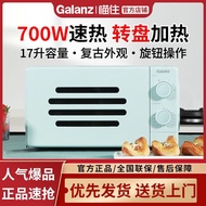 Galanz Retro Microwave Oven, 17L, 700W, Home Use, Turntable Heating, Knob Control (Model: P70J17P-VK