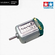 Tamiya 15317 Power-Dash Motor