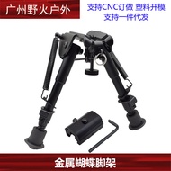 Penyangga Rama-Rama Teleskopik Tripod Logam untuk Aksesori Mainan Peluru Lembut AWM Sniper