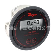 DM-2104-LCD Differential Pressure Differential Gauge Series Dwyer/Transformer American DeWill Differ