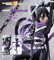 預購Pre-Order】GoodSmile 音速索尼克 Pop Up Parade 一拳超人 Figure