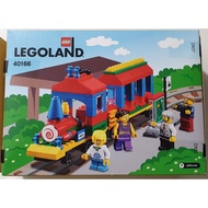 LEGOLAND Exclusive Train 40166 (ORIGINAL LEGO 100%)