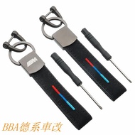 Suede Keychain BMW BMW M Tricolor Suede Genuine Leather Advertising Keyring F02 F11 F32 E87 E92 M3