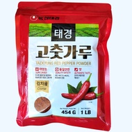 Aekyung -- 454g pack -- NONGSHIM Red Pepper Powder (HALAL)