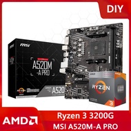 【DIY套餐】Ryzen 3 3200G+微星 A520M-A PRO 主機板