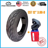 ✔Ready Stock✔ CST 12 inch 3.00-8 Anti-skid Tubeless Tire With Inner Tube For Fiido Q1/Q1S DYU E-bike