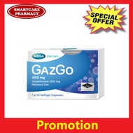MEGA We Care GAZGO 200mg 10s