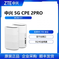 ZTE 5G CPE 2 PRO MC801A1 Mobile Router Card Internet Surface Full Gigabit Internet Port WiFi6