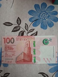 香港渣打銀行100元紙幣靚號碼