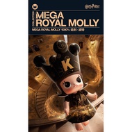 POPMART MEGA ROYAL MOLLY 1,000% Harry Potter, October 31 Release 8HPQ