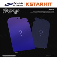 1VERSE  - The 1st Verse (1st single album)