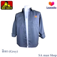 ส่งฟรี🚛 เสื้อเชิ้ต BEN DAVIS แขนยาวผู้ชาย เสื้อเชิ้ตเบนเดวิส แขนยาวคอปก Ben Davis Work Shirt วินเทจ 