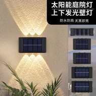 Solar Wall Wash Light Dual Head Design for Up and Down Distribution Balcony, Facade, Entrance 1pc I0