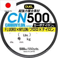500m Fishing Line DUEL CN500 Carbonylon Line High Strength High Sensitivity