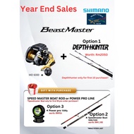 23 SHIMANO BEASTMASTER MD6000 With One Year Local Warranty & Free Gift 🔥