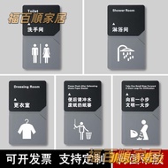[Customized Prompt Signs Invoices] Toilet Signs Toilet Signs Unique Men Women Toilet Signs Carefully