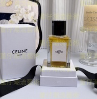 💥現貨💥CELINE 思琳 遊行（PARADE）濃香水 100ml | CELINE PARADE Eau de Parfum 100ml