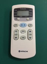 家電好厝邊 LC電器 HITACHI 日立 原廠 冷氣 遙控器 窗型 分離式 變頻 非變頻 IE06T2