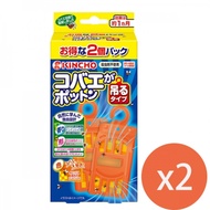 日本金鳥KINCHO果蠅誘捕吊掛（2個入）強效型 *2盒