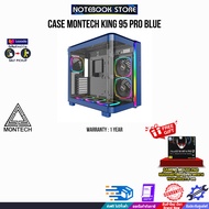 [ผ่อน 0% 6 ด.]CASE MONTECH KING 95 PRO BLUE/ประกัน 1 Year