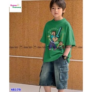 Minecraft Green Elaine Set