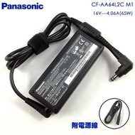 Panasonic 16V 4.06A Transformer 65W International Brand CF-AA64L2C M1 FZ-G1